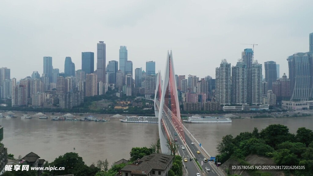 重慶地標(biāo)視頻素材
