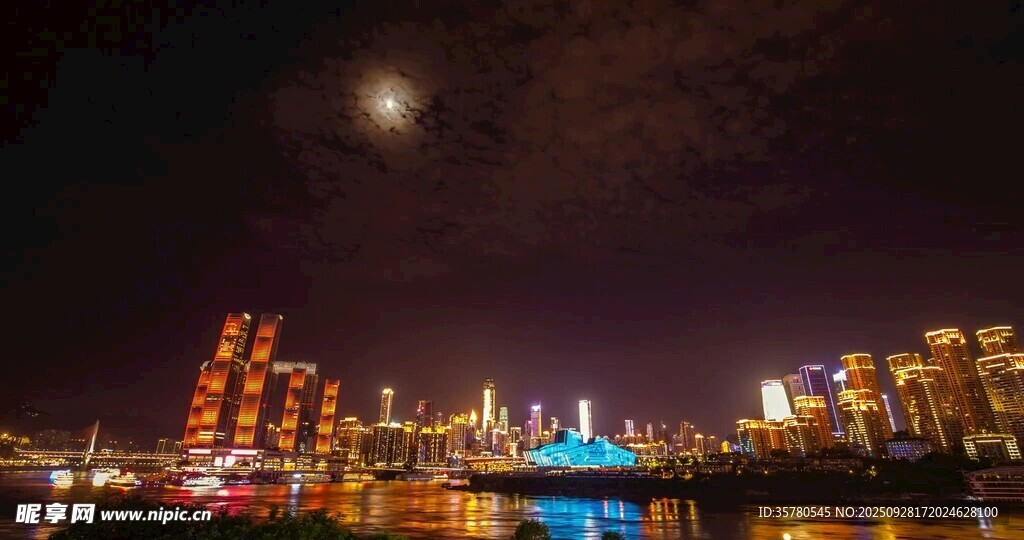 重慶地標(biāo)視頻素材