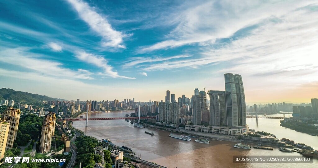 重慶地標(biāo)視頻素材