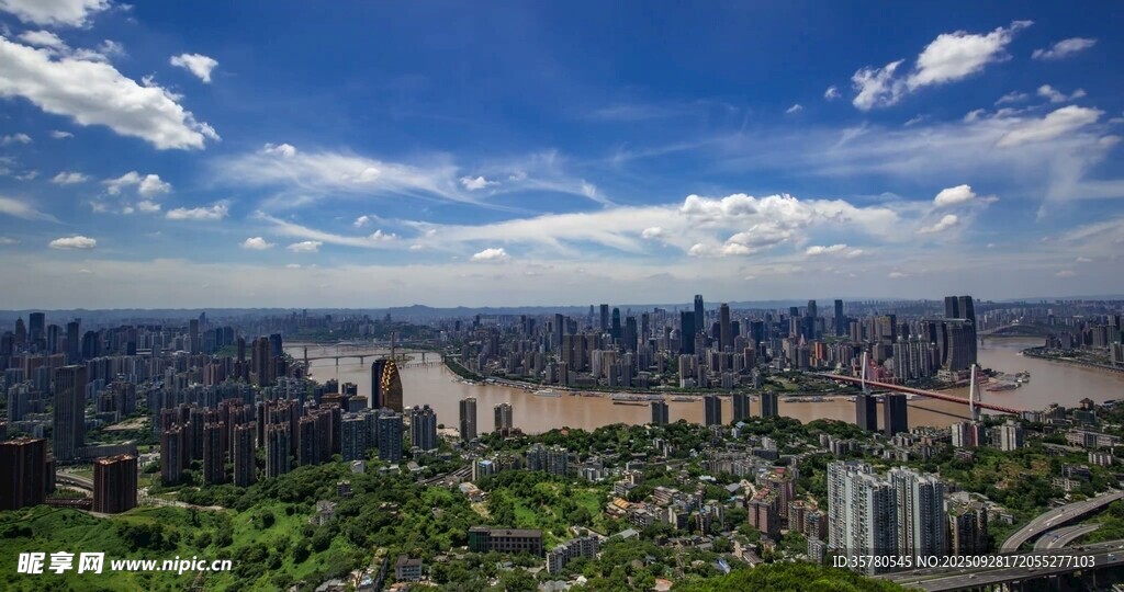 重慶地標(biāo)視頻素材