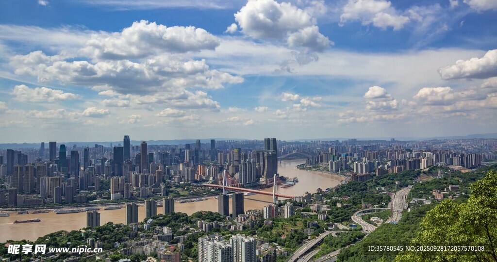 重慶地標(biāo)視頻素材