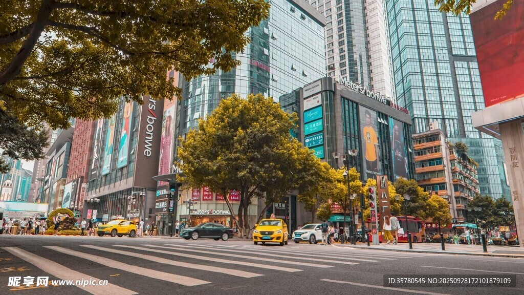重慶地標視頻素材