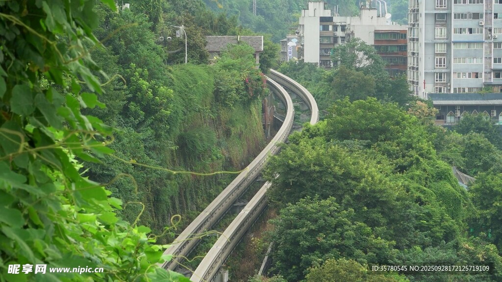 重慶地標視頻素材