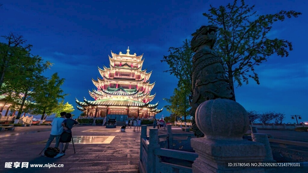 重慶地標(biāo)視頻素材