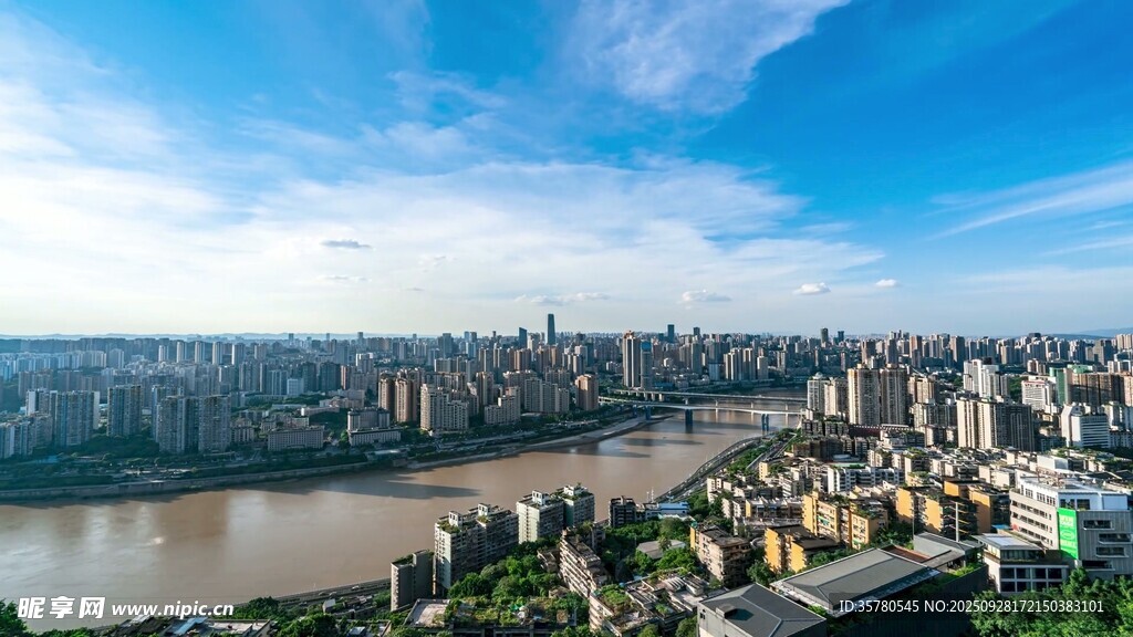重慶地標(biāo)視頻素材