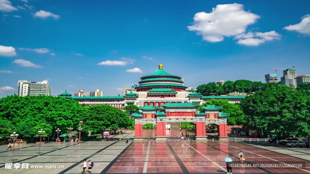 重慶地標視頻素材