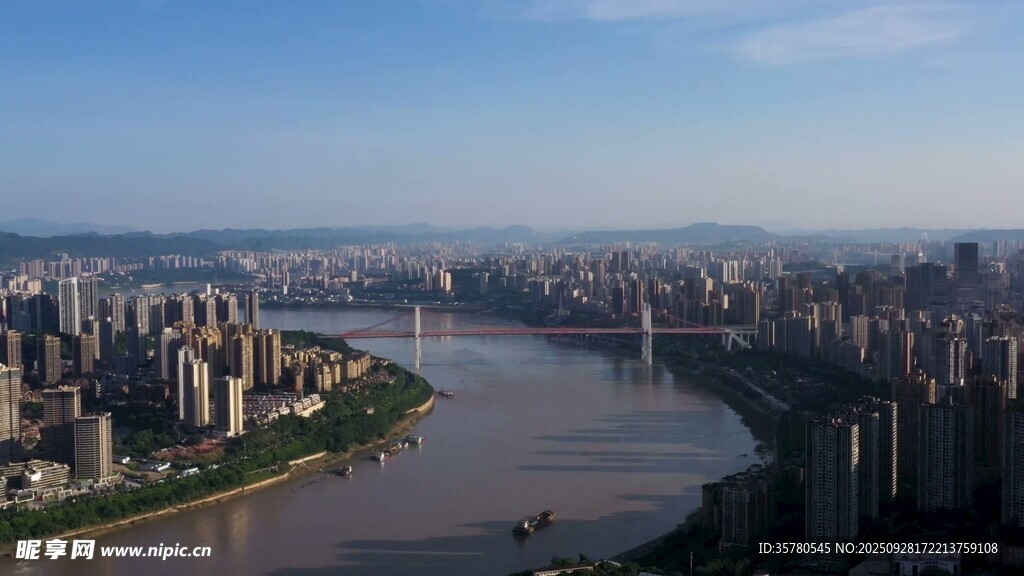 重慶地標(biāo)視頻素材