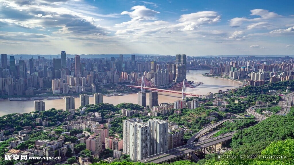 重慶地標視頻素材