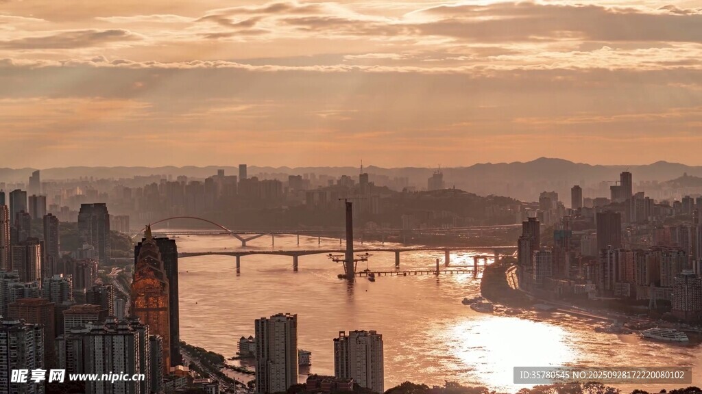 重慶地標視頻素材