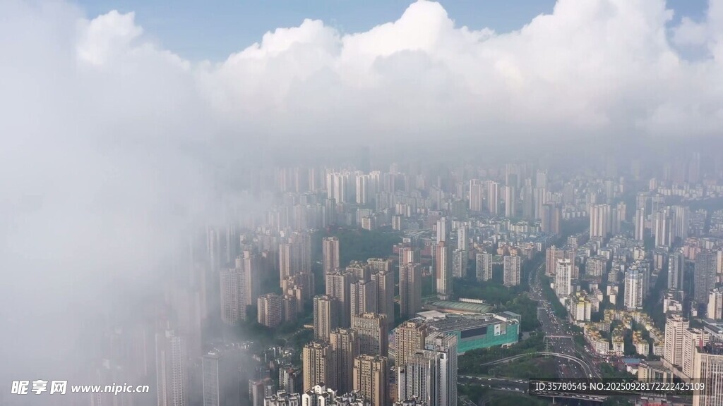重慶地標視頻素材