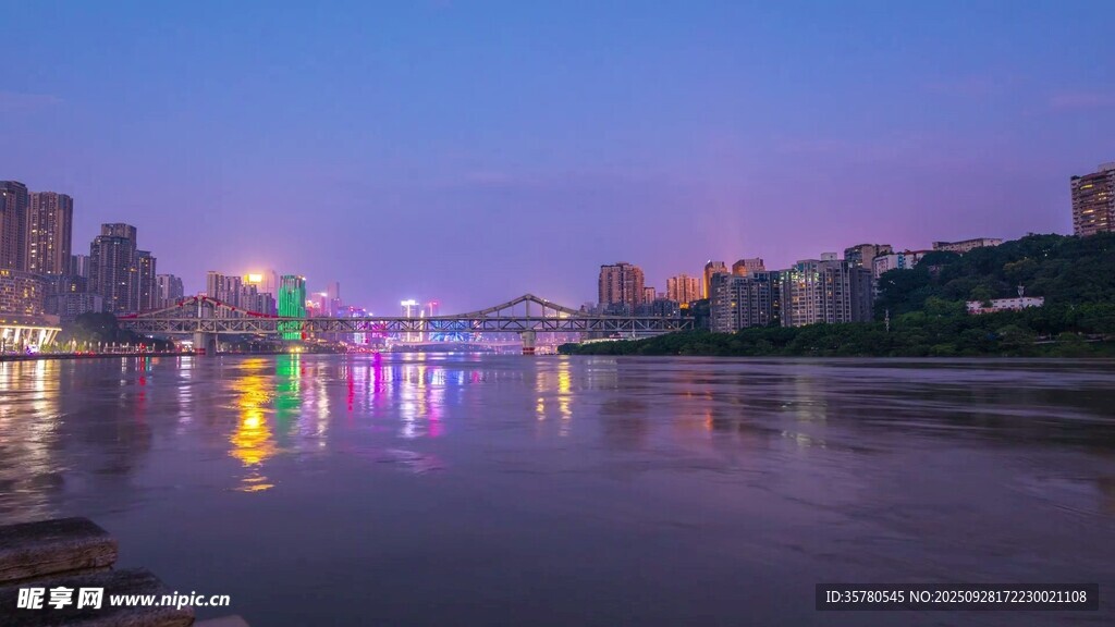 重慶地標(biāo)視頻素材