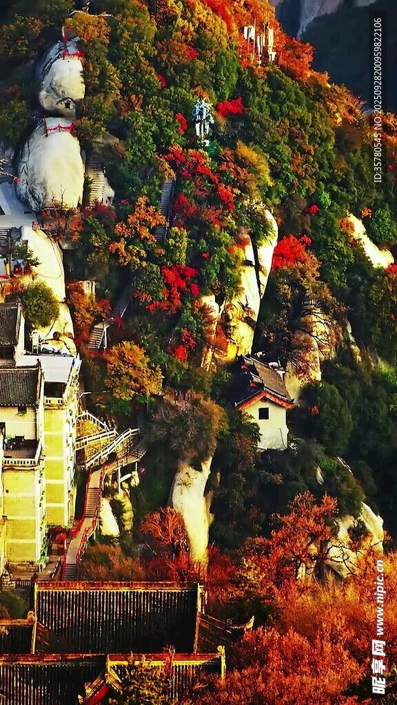 秋日山間美景