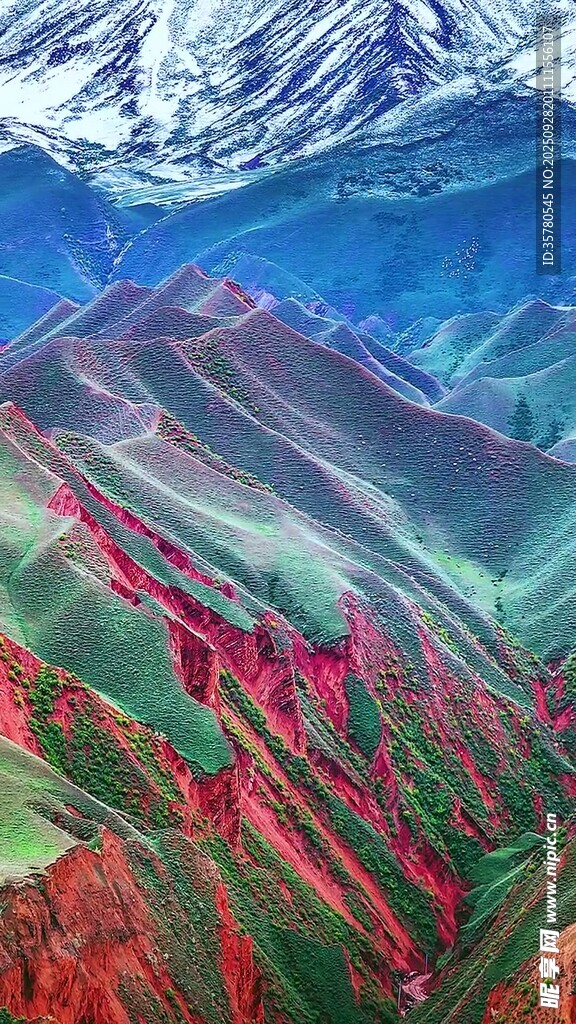 壯美多彩的山地景觀