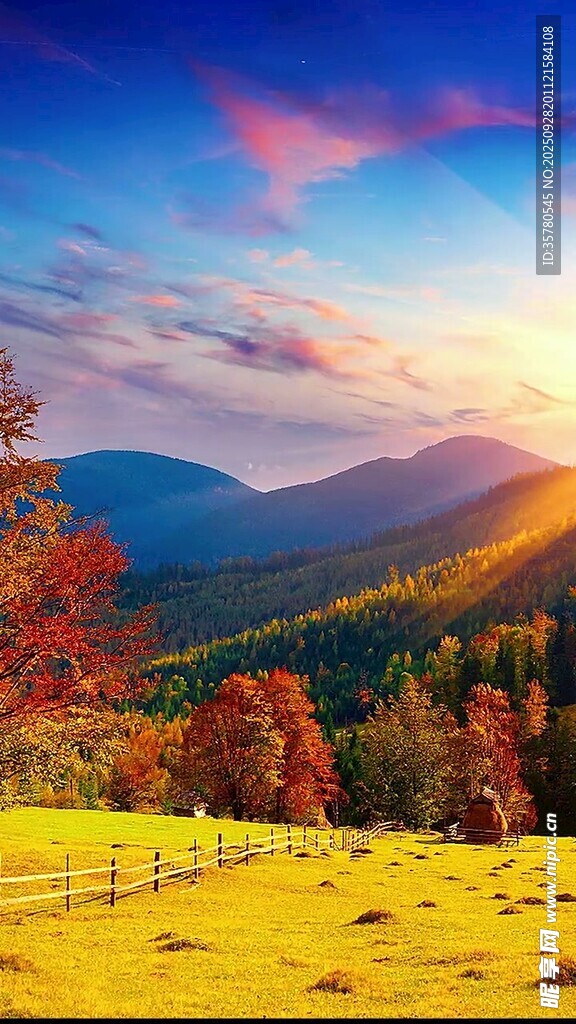 秋日山間絢麗風(fēng)景