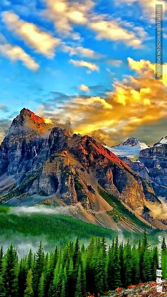 壯麗山川與絢爛霞光美景