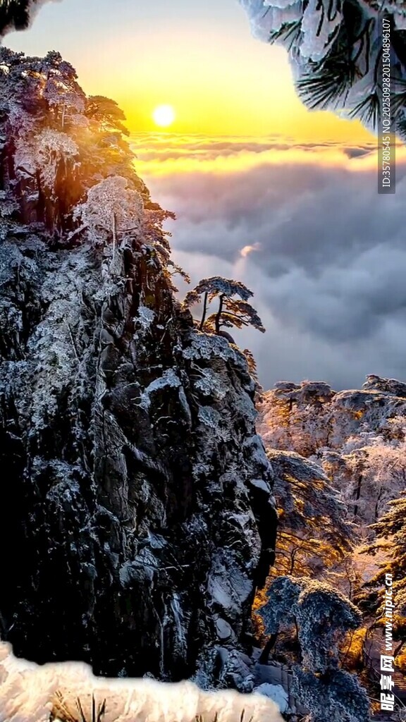 雪嶺日出美景