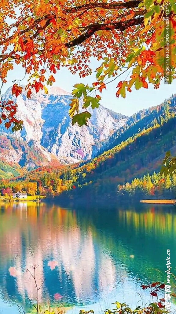 秋日山水美景如畫