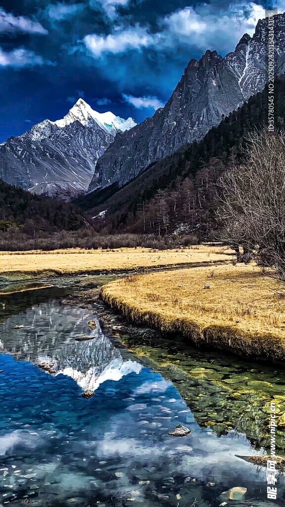 壯麗山水風光倒影美景