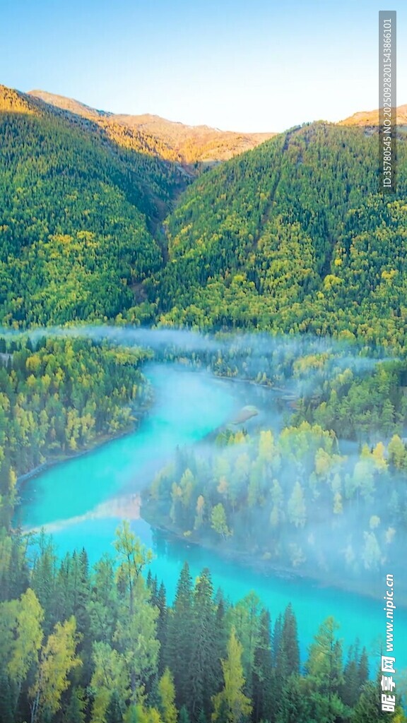 山間藍湖森林美景