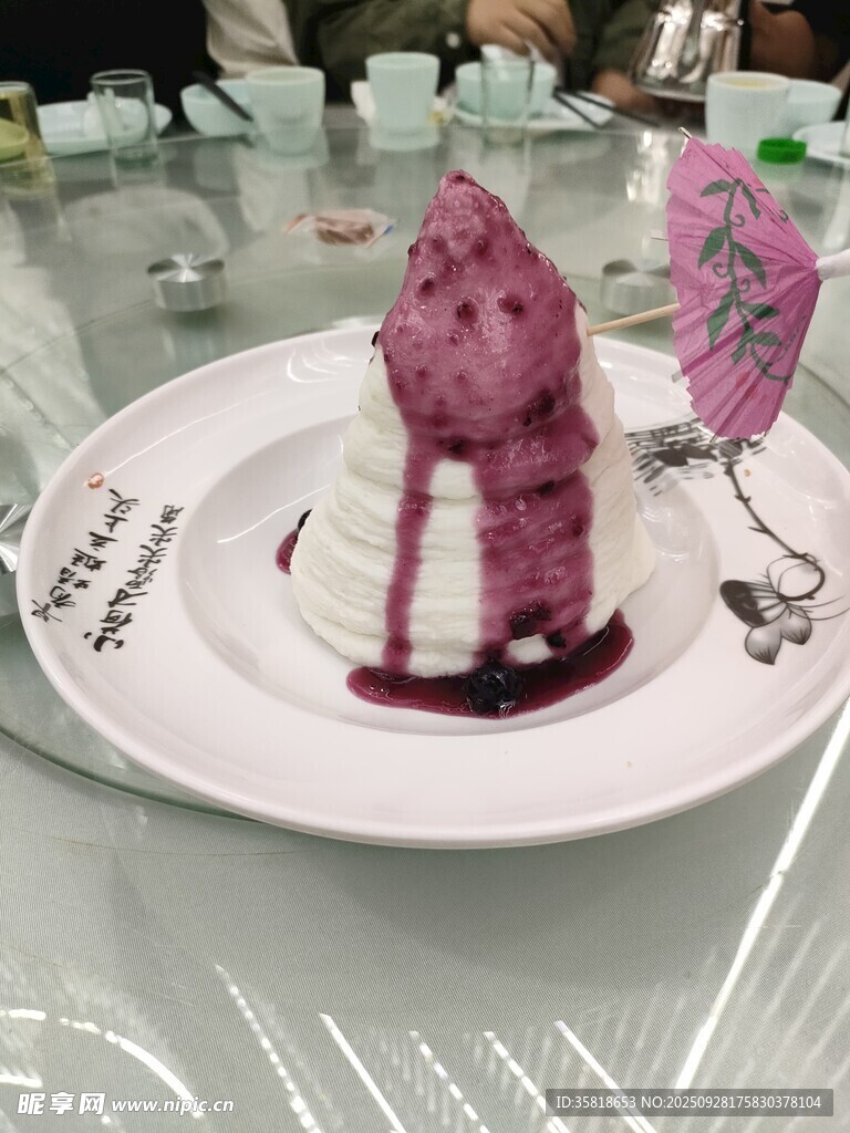 藍莓山藥
