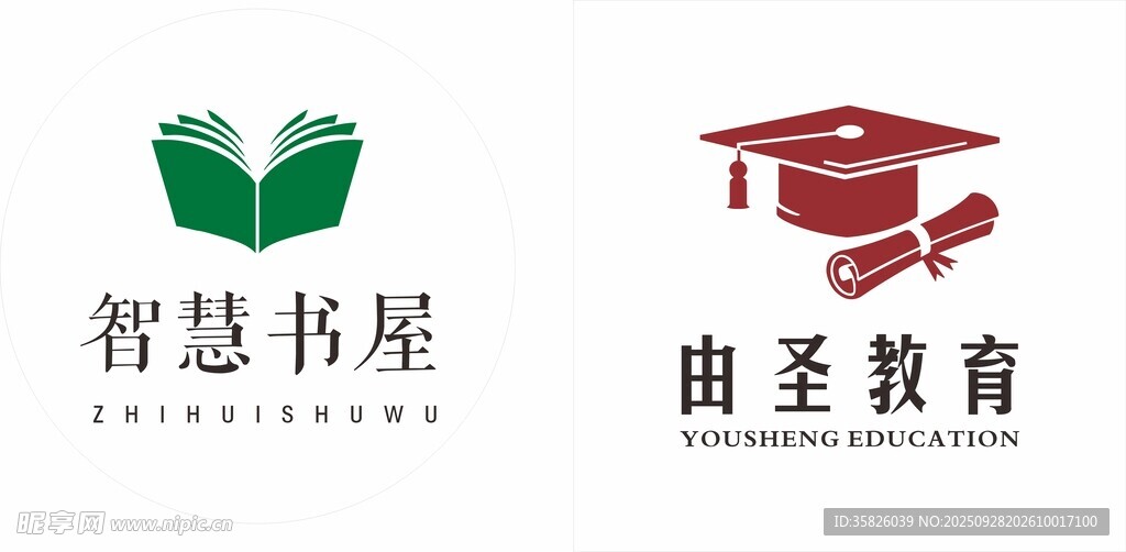 書與博士帽教育標(biāo)志