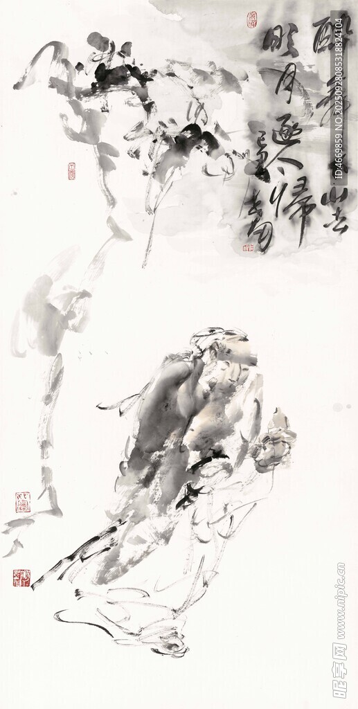 水墨奔馬圖