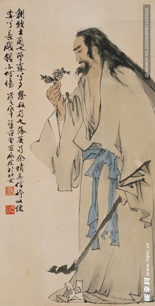 古風(fēng)持杖飄逸男子畫像