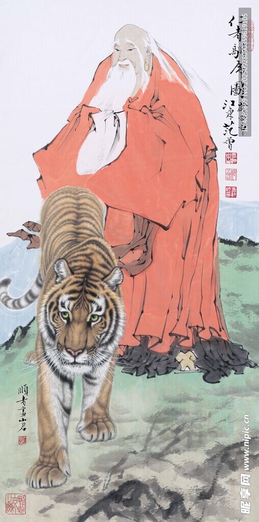 紅衣老者與虎圖