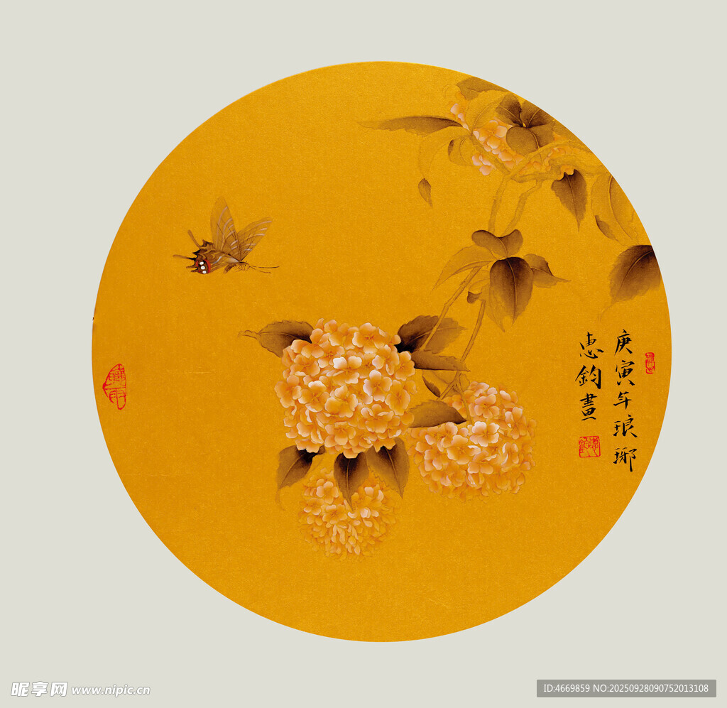 圓形黃底花卉國畫作品