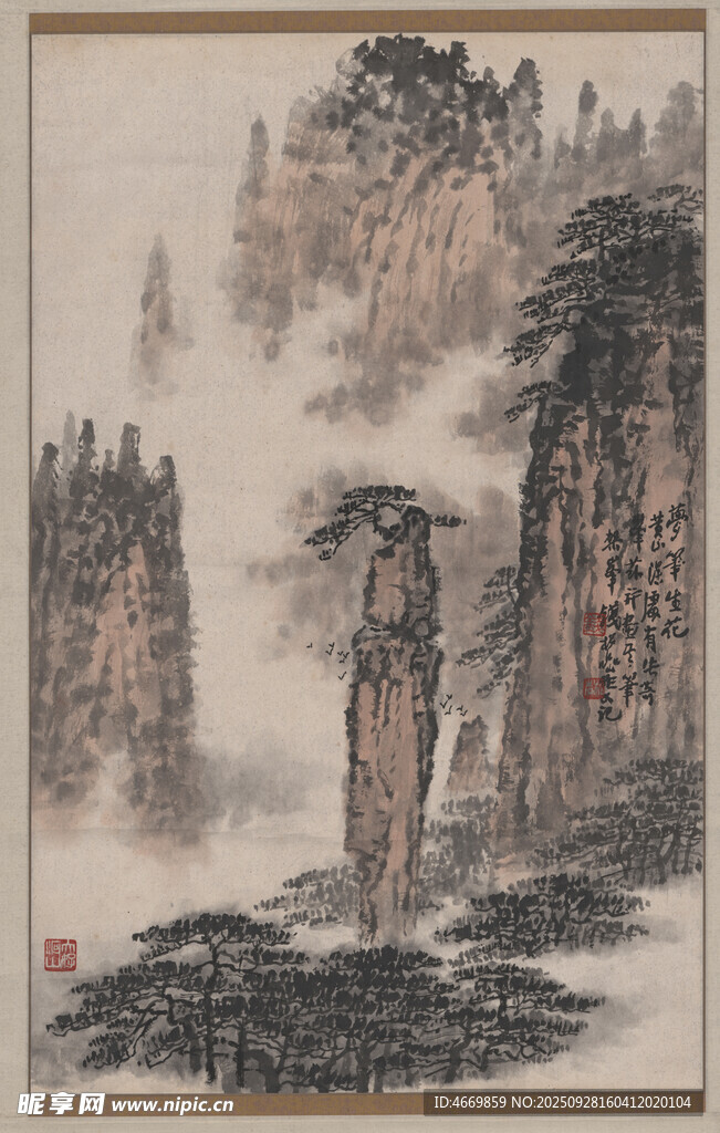 水墨山水國畫風景圖