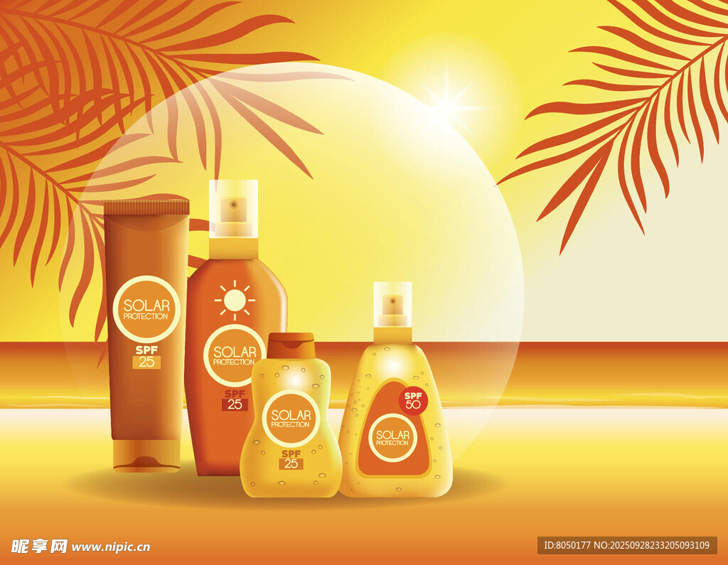 夏日沙灘系護膚產(chǎn)品展示