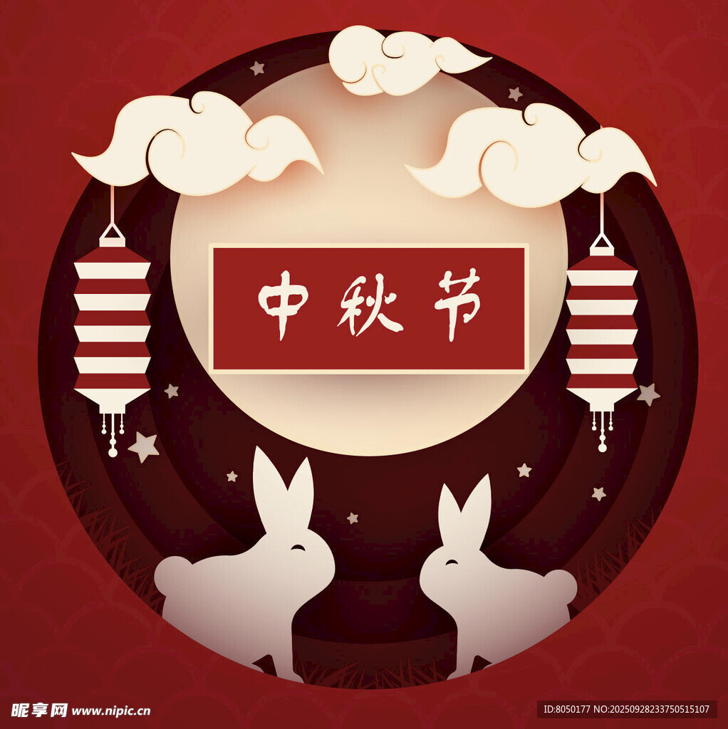 中秋佳節(jié)玉兔燈籠圖