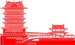 紅色古風(fēng)建筑剪影書圣閣臨沂
