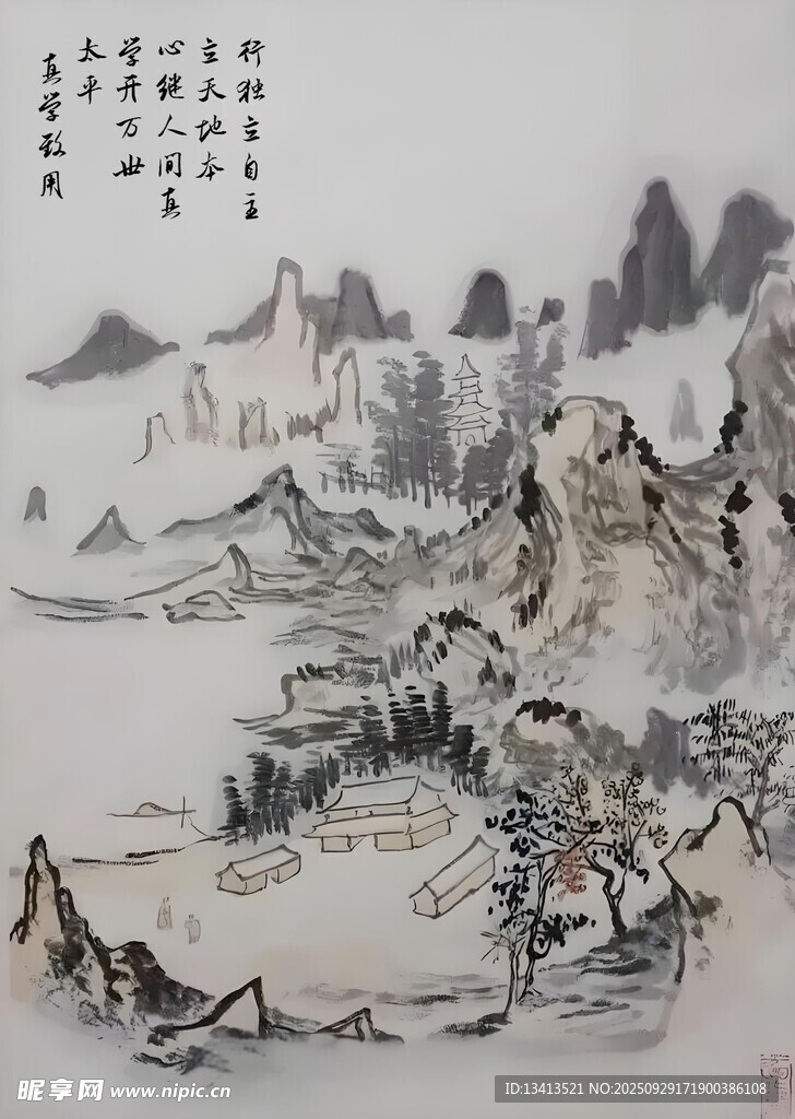 水墨山水國(guó)畫風(fēng)景圖