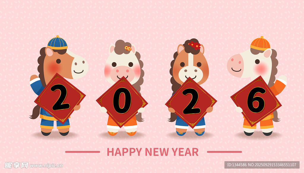 創(chuàng)意吉祥物海報