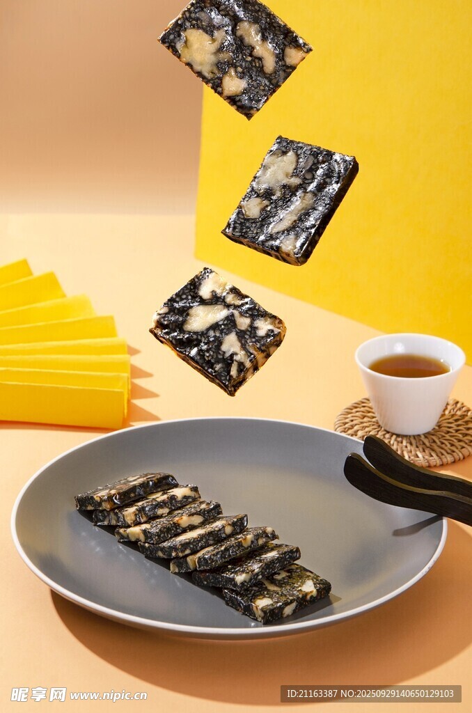 阿膠糕 滋補(bǔ)食品