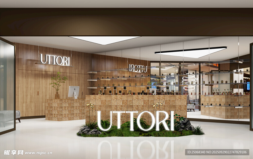 現(xiàn)代簡約風格的UTORI店鋪