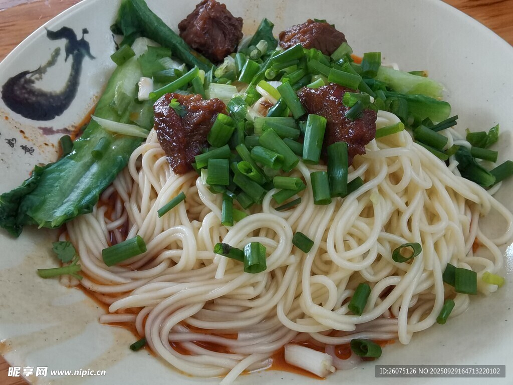 美味蔥花拌面