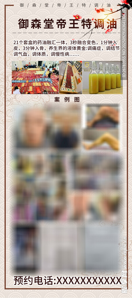 室內(nèi)裝飾設(shè)計(jì)圖片集