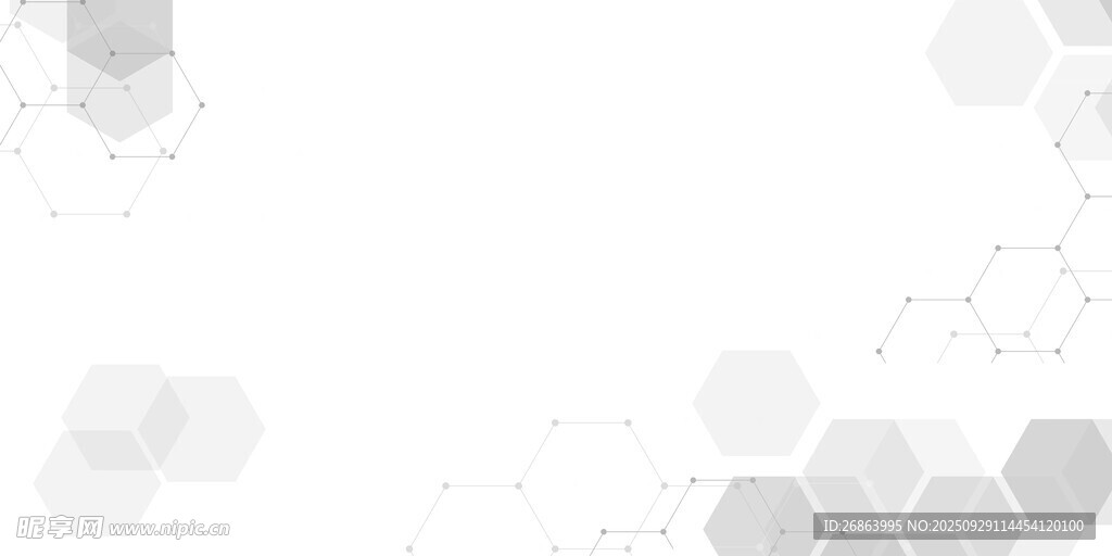 灰白六邊形科技風(fēng)背景圖