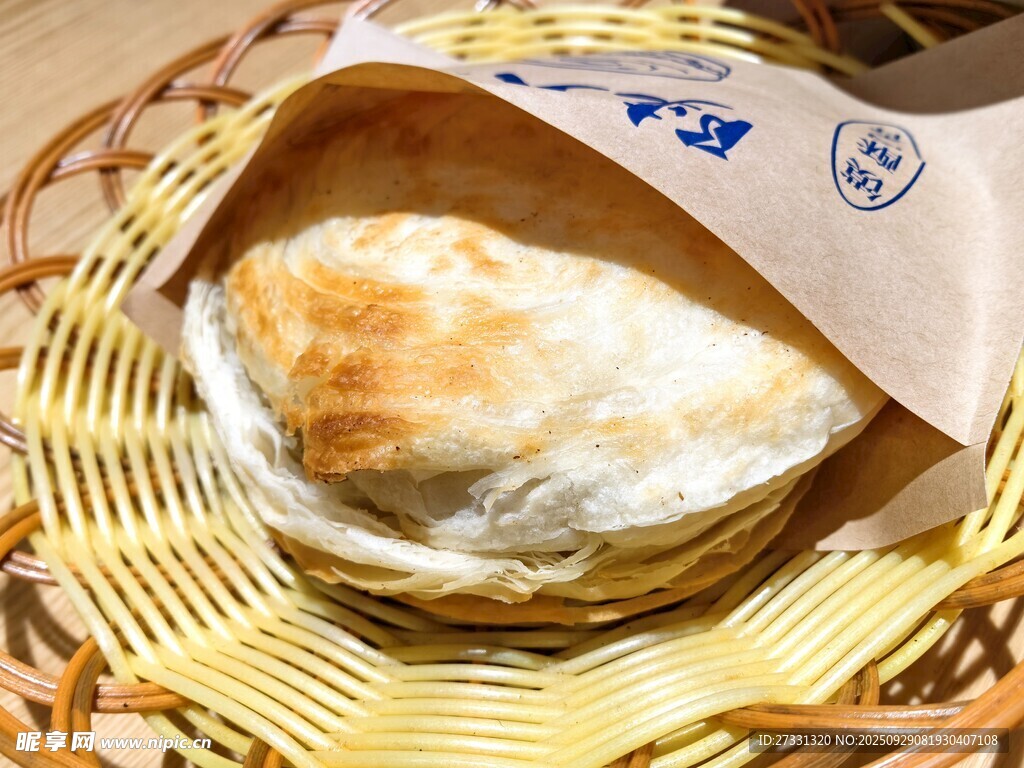 肉夾饃