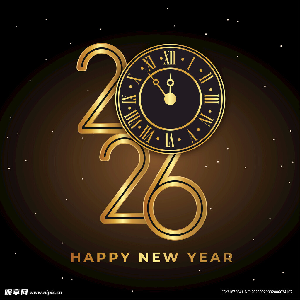 2026新年倒計時時鐘