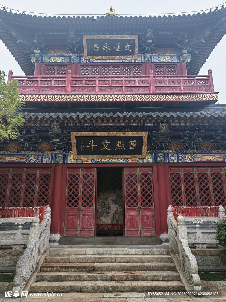 古建筑