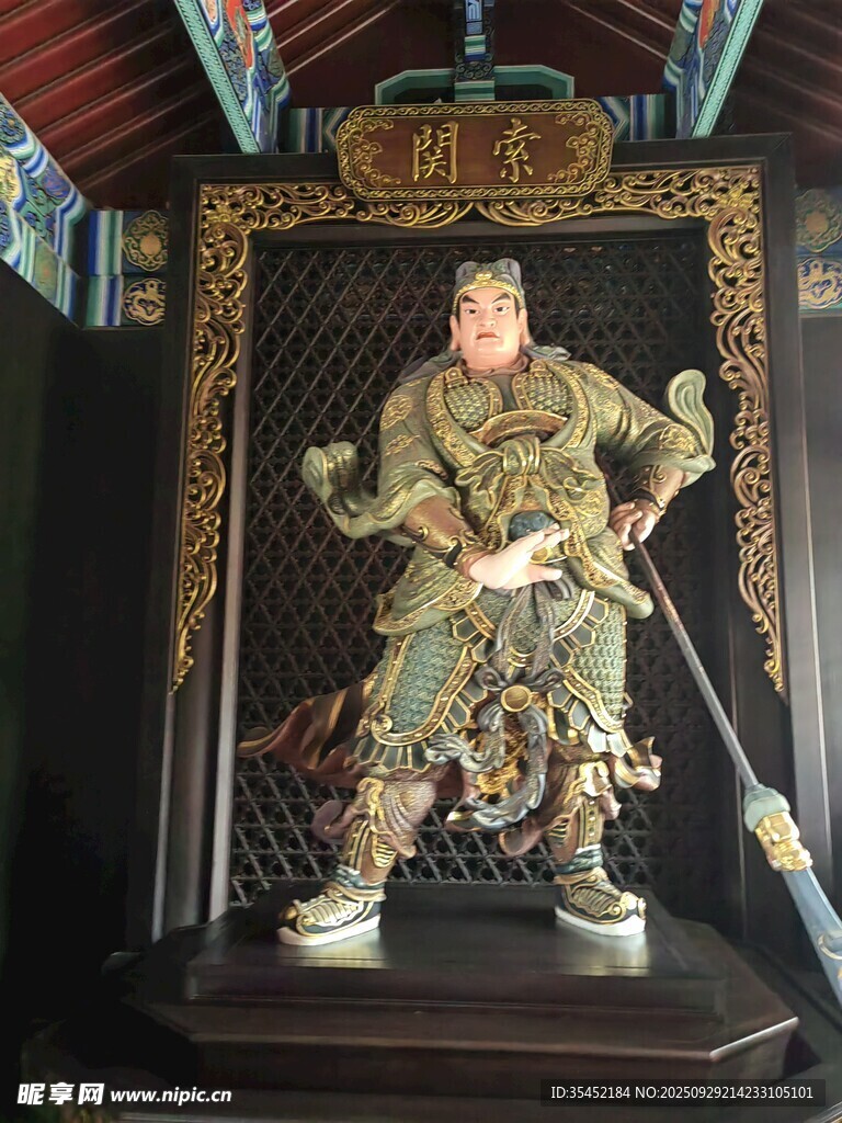 雕塑
