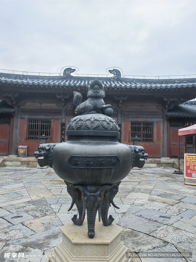 青銅香爐