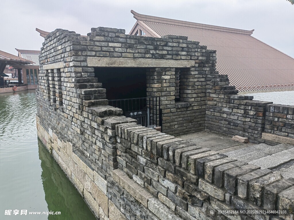 古城墻遺跡