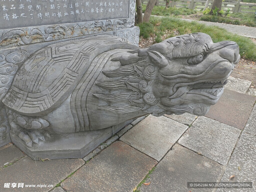 石雕赑屃