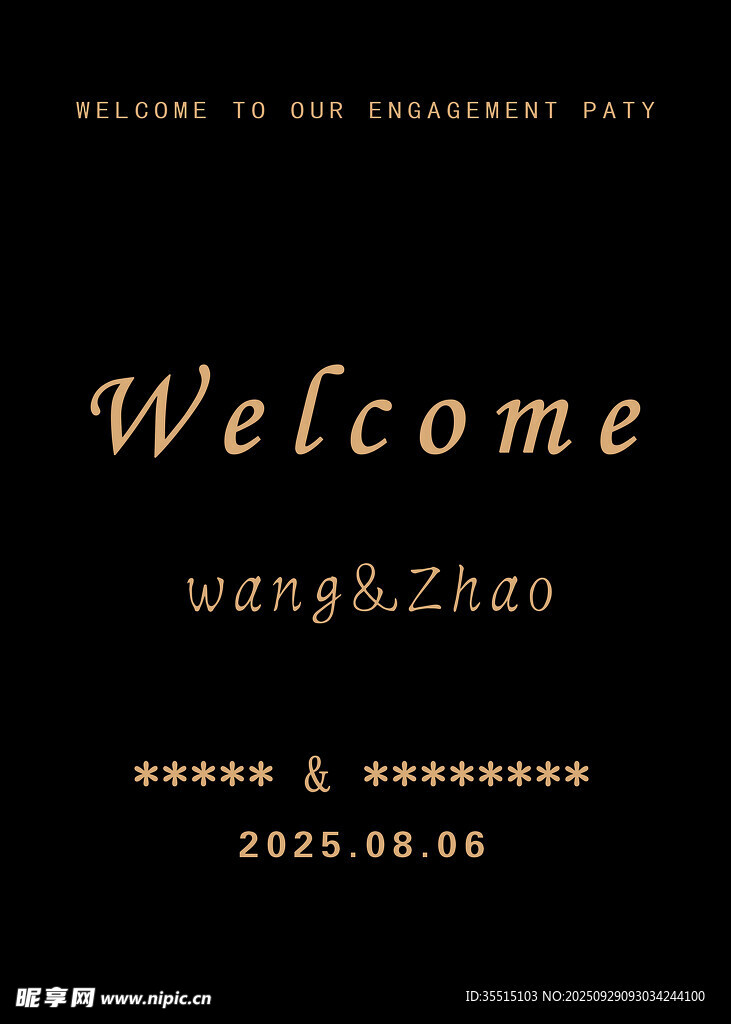婚禮迎賓牌歡迎頁設計