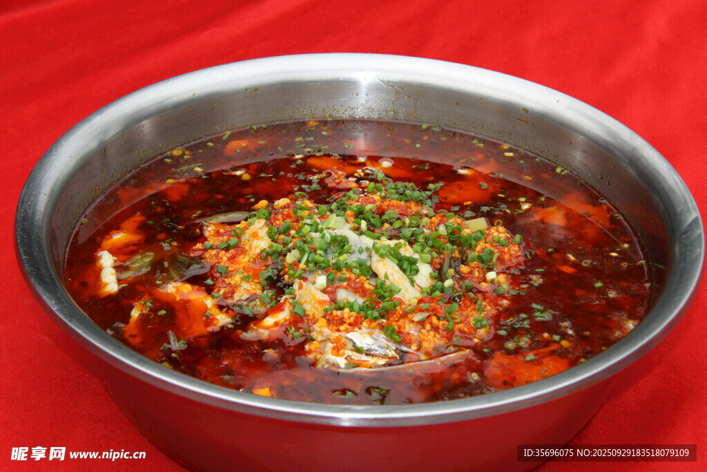 香辣紅油水煮魚