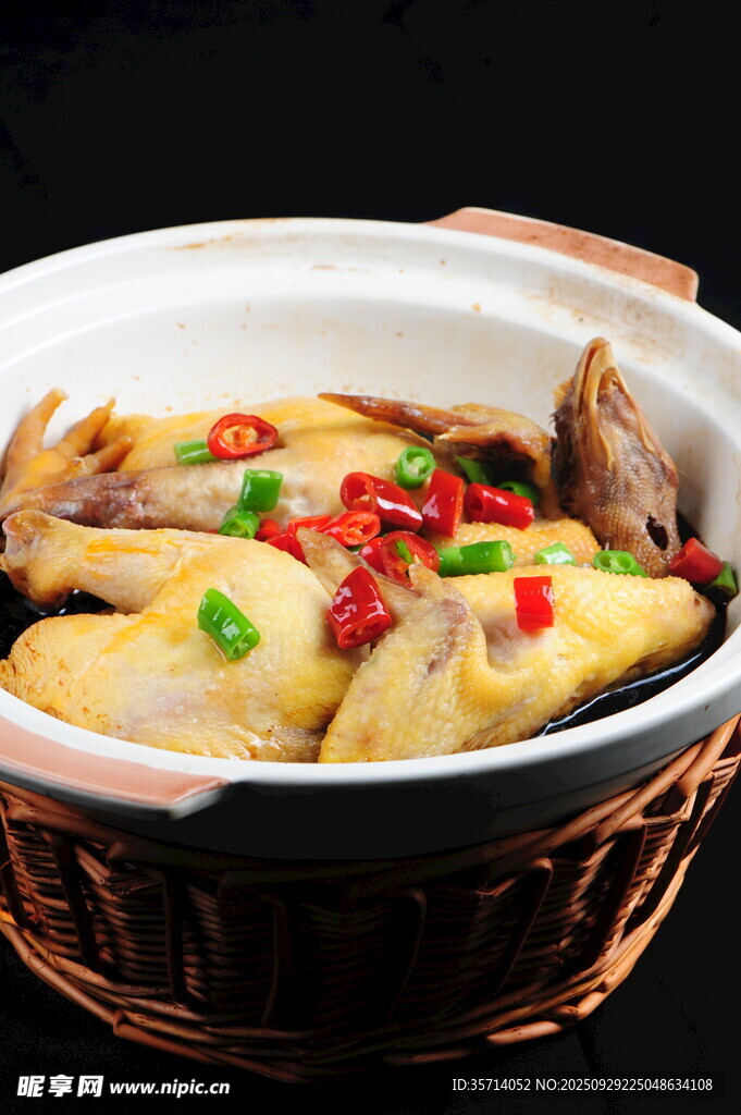 砂鍋美味雞肉煲